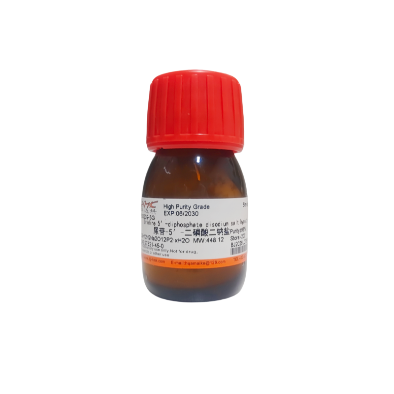尿苷-5′-二磷酸二钠盐（98%，高纯级）